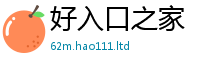 2025新门正版免费资本采7777788888管家婆王中王佛祖天书